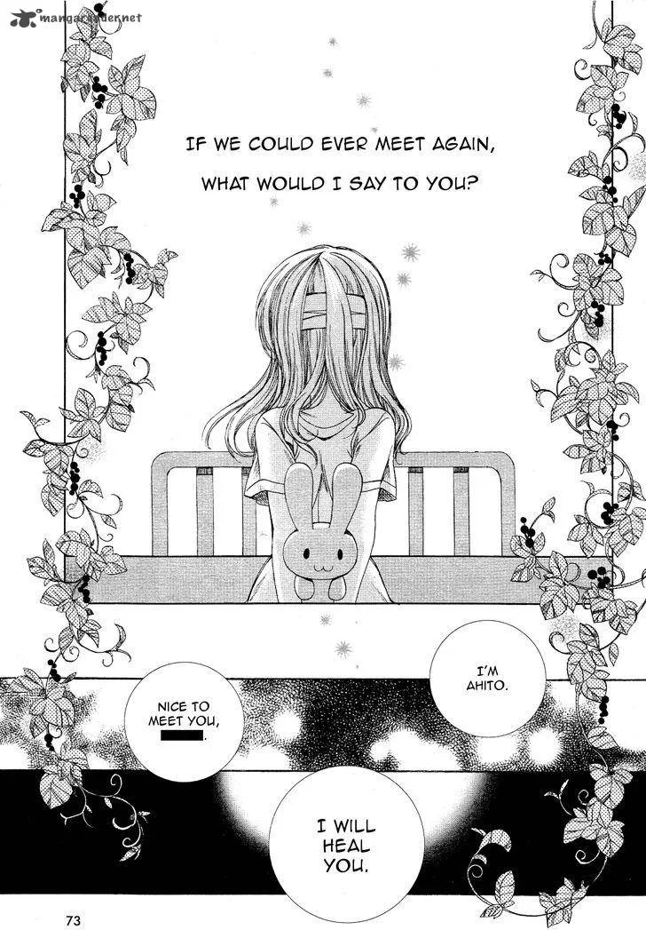 Hibiki no Mahou Chapter 22 page 1