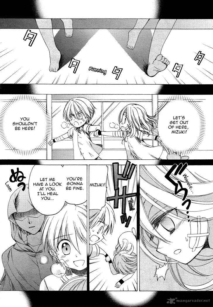 Hibiki no Mahou Chapter 22 page 27