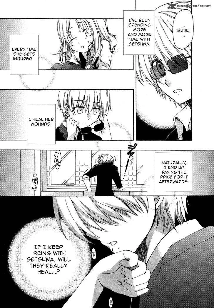 Hibiki no Mahou Chapter 22 page 31