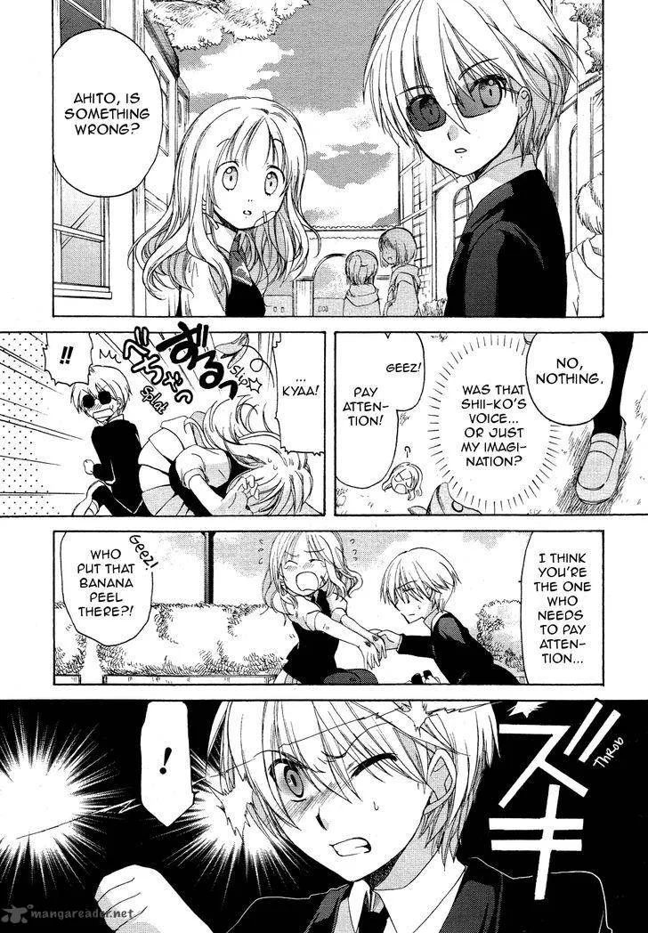 Hibiki no Mahou Chapter 22 page 42