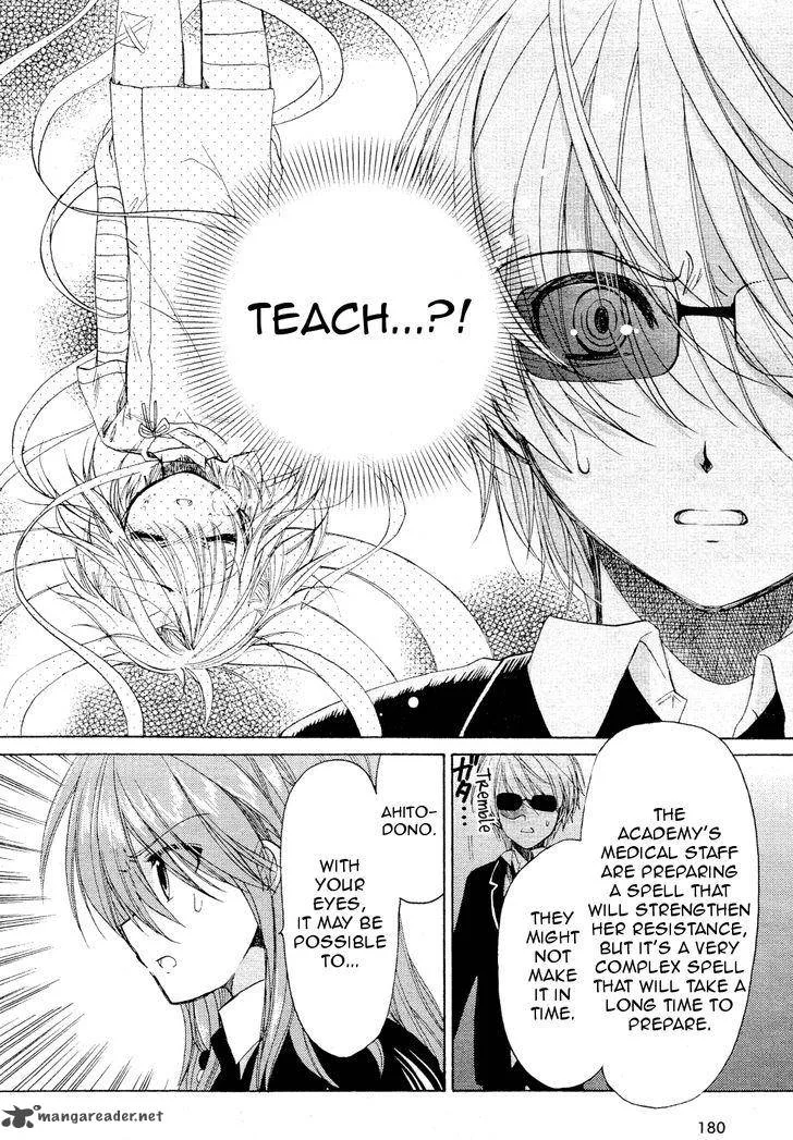 Hibiki no Mahou Chapter 23 page 17