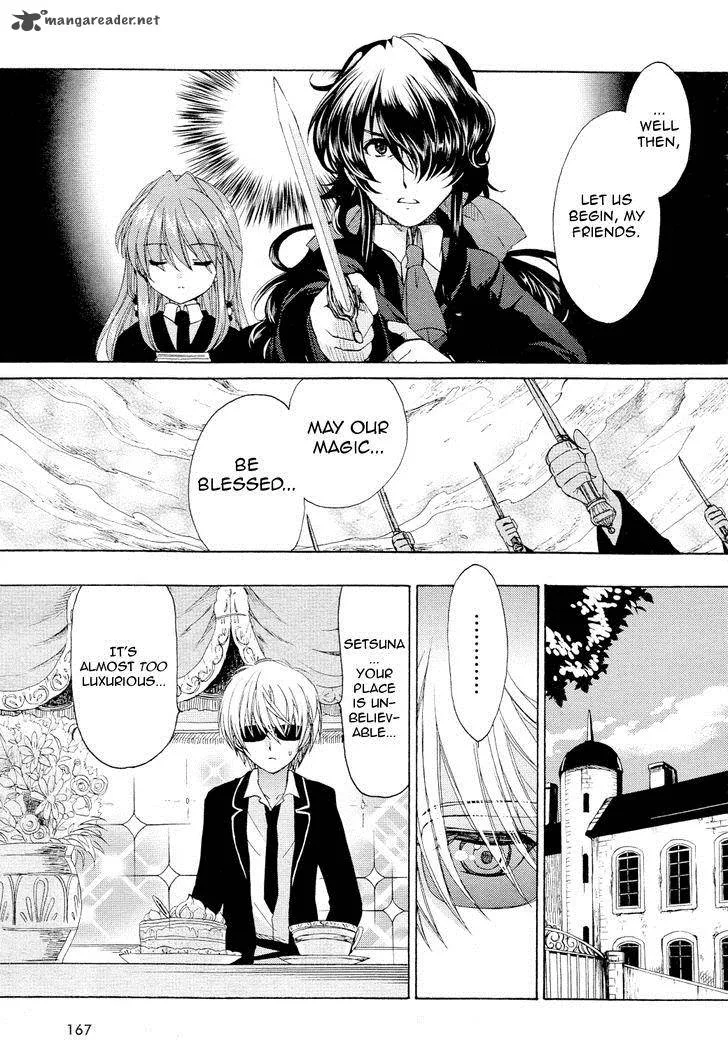 Hibiki no Mahou Chapter 23 page 5