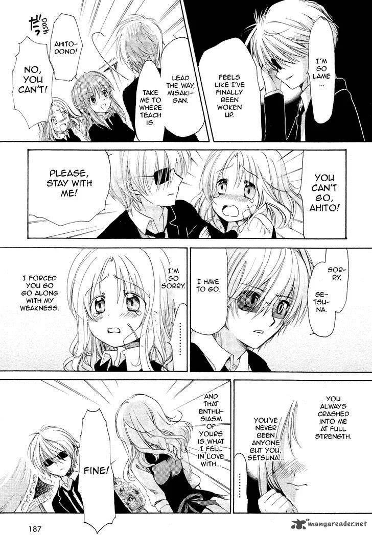 Hibiki no Mahou Chapter 23 page 24