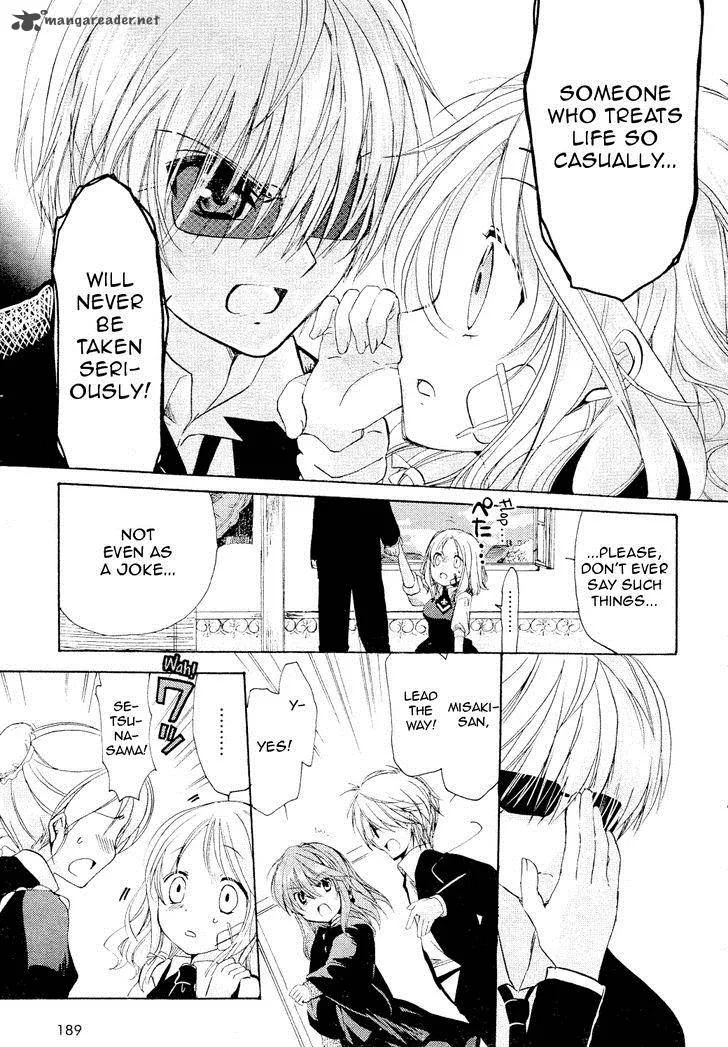 Hibiki no Mahou Chapter 23 page 26