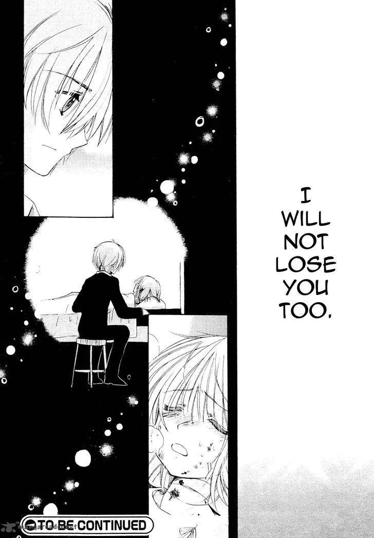 Hibiki no Mahou Chapter 23 page 29