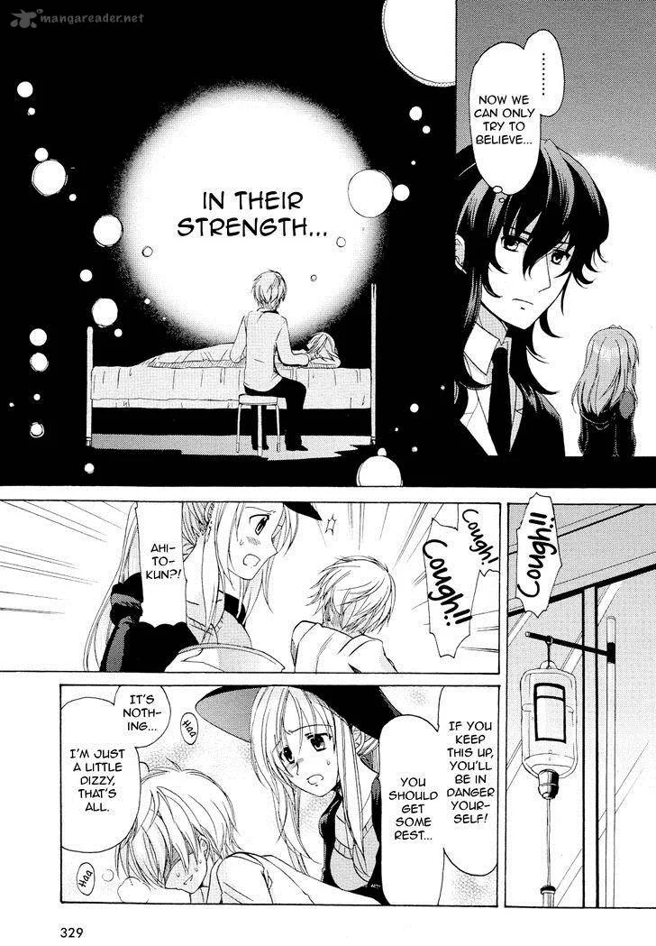 Hibiki no Mahou Chapter 24 page 3