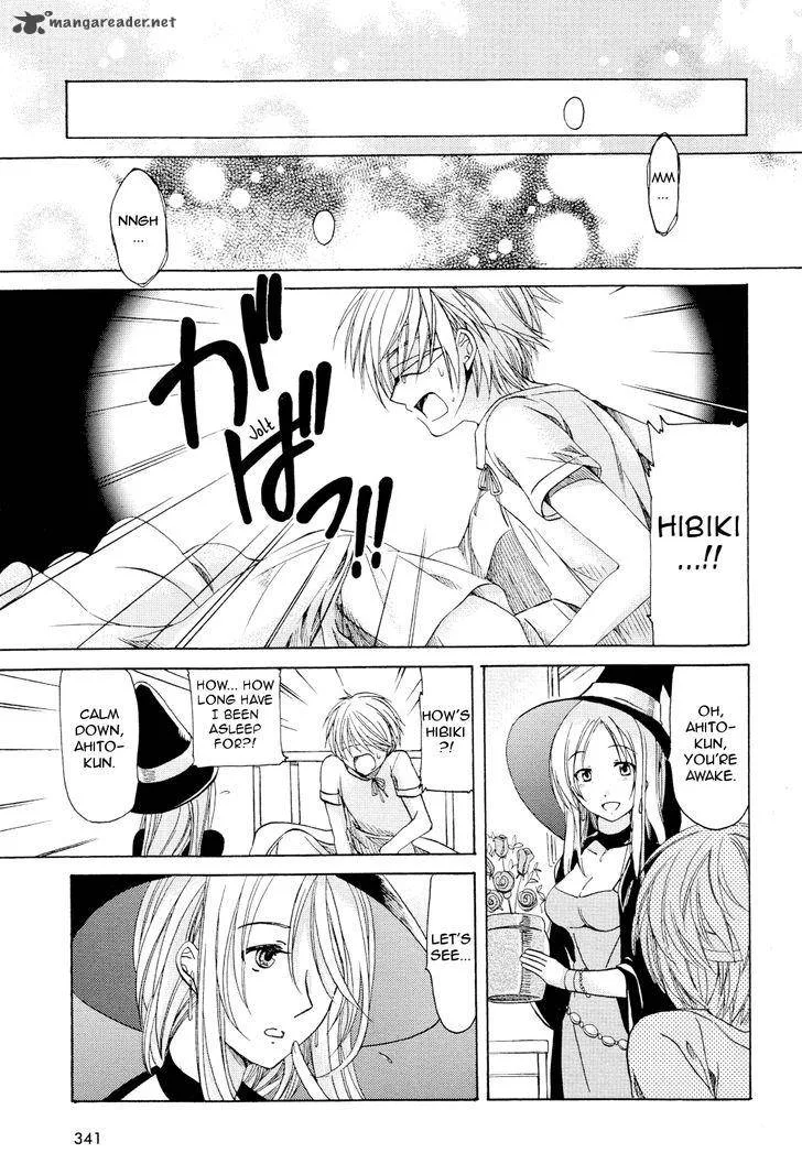 Hibiki no Mahou Chapter 24 page 14