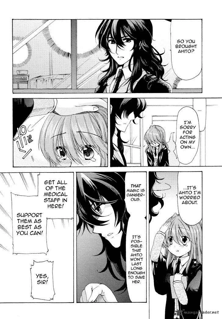 Hibiki no Mahou Chapter 24 page 2