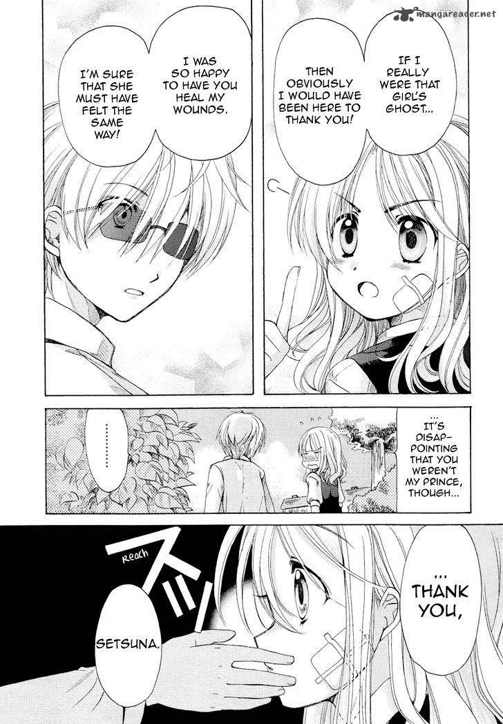 Hibiki no Mahou Chapter 24 page 26