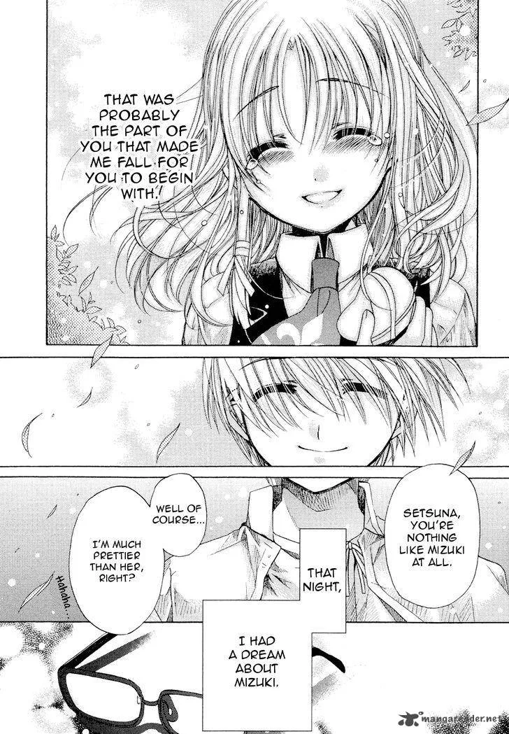 Hibiki no Mahou Chapter 24 page 28