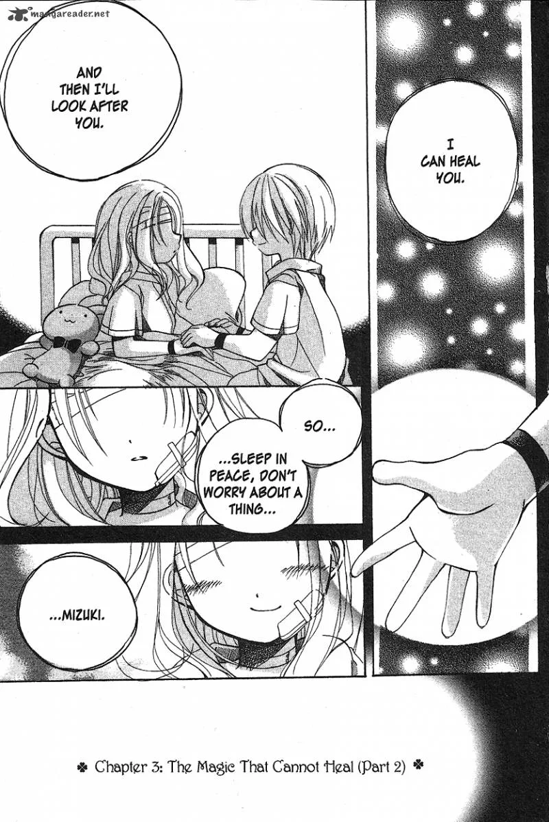 Hibiki no Mahou Chapter 3 page 2
