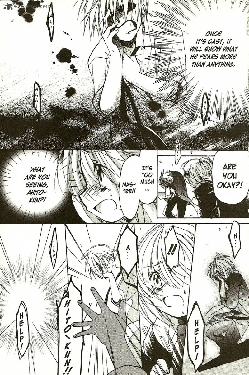 Hibiki no Mahou Chapter 3 page 12