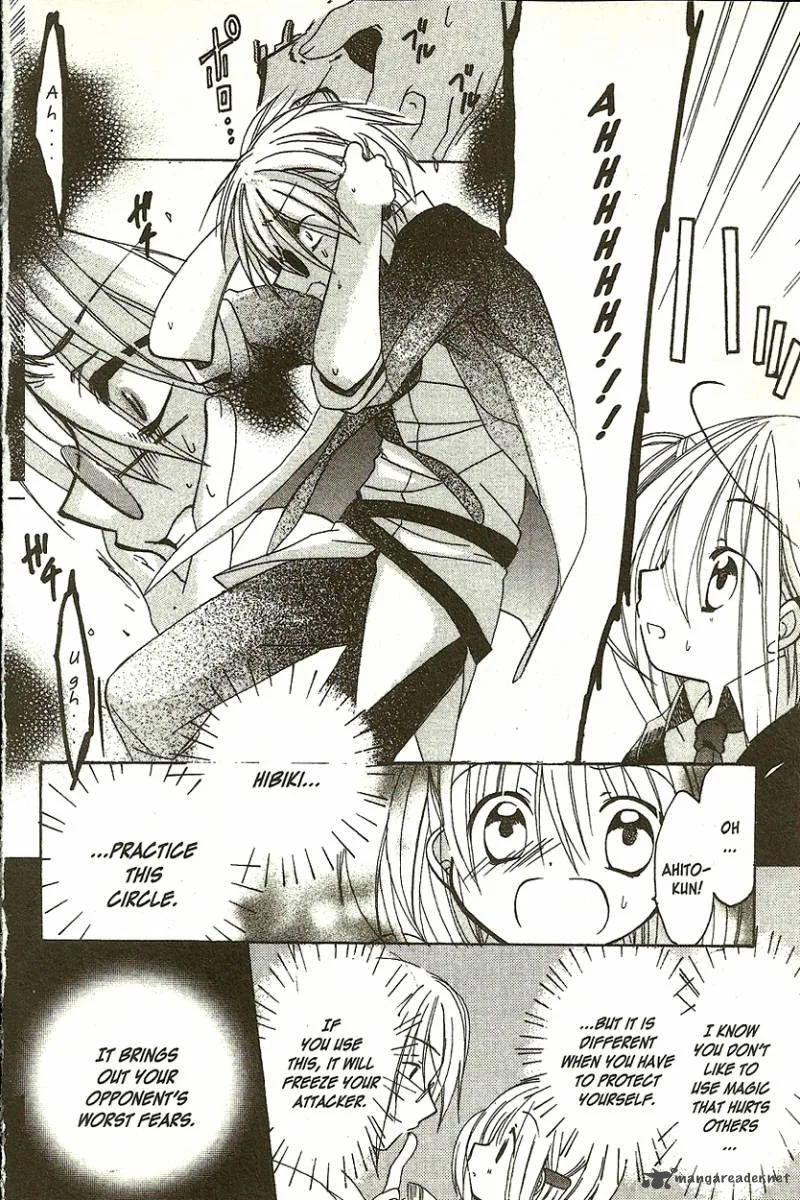 Hibiki no Mahou Chapter 3 page 11