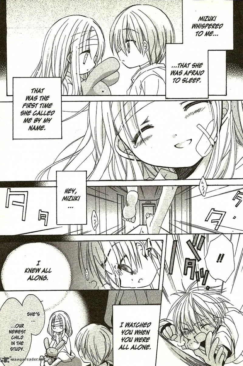 Hibiki no Mahou Chapter 3 page 26