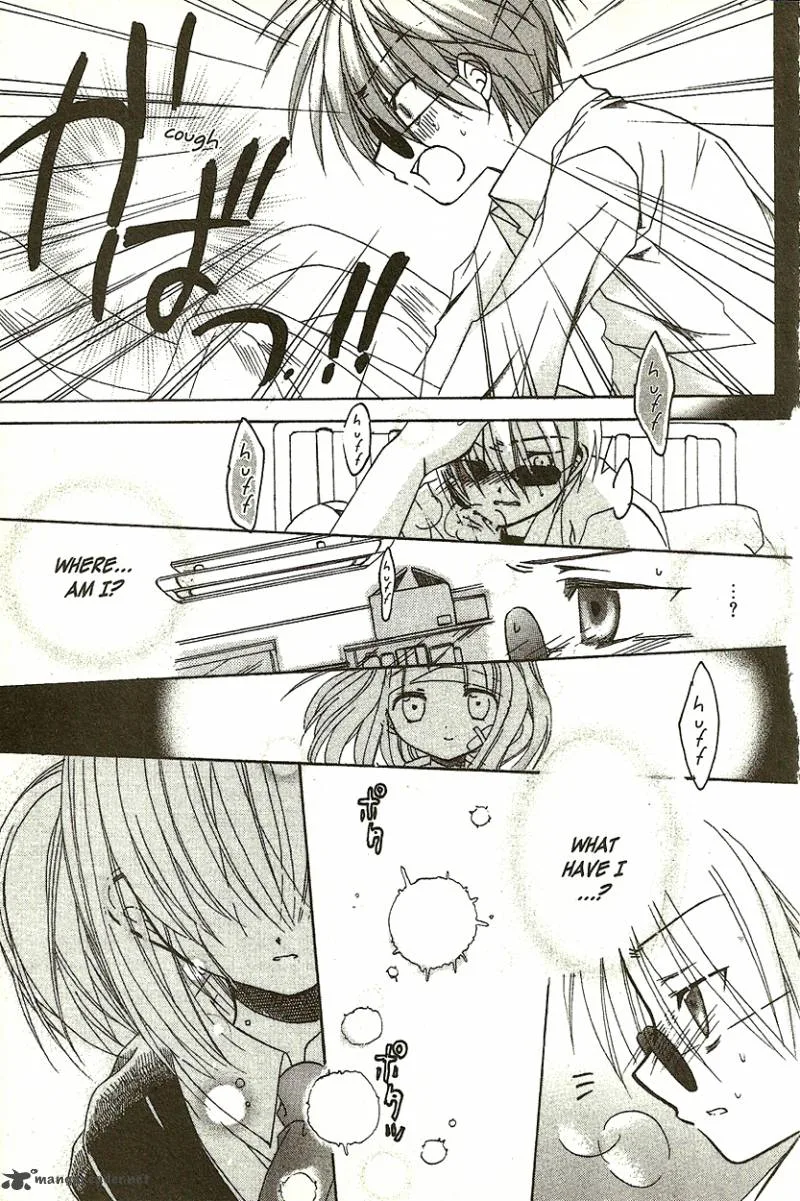 Hibiki no Mahou Chapter 3 page 32