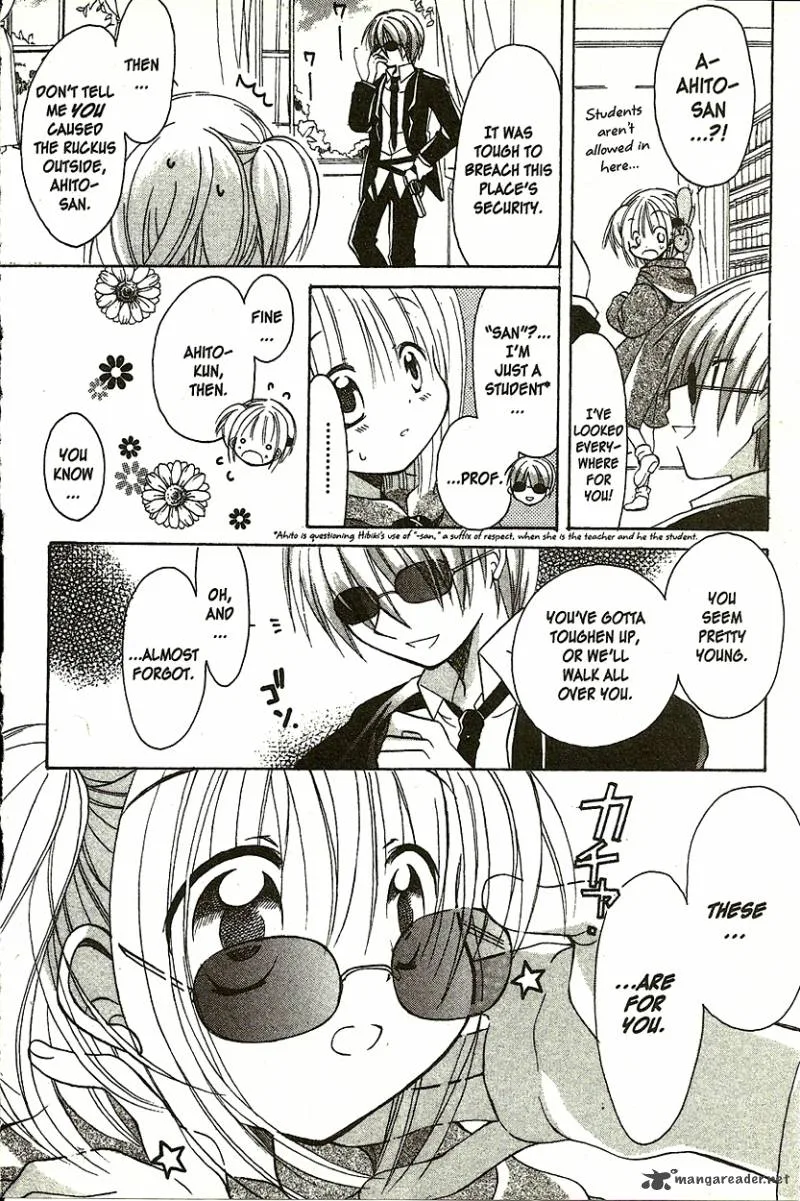 Hibiki no Mahou Chapter 4 page 3