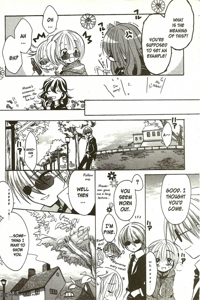 Hibiki no Mahou Chapter 4 page 6
