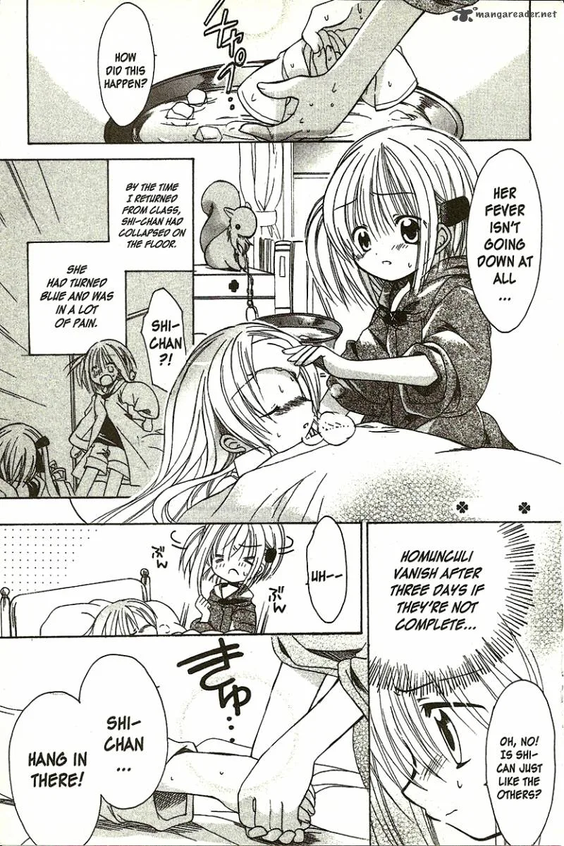 Hibiki no Mahou Chapter 5 page 17