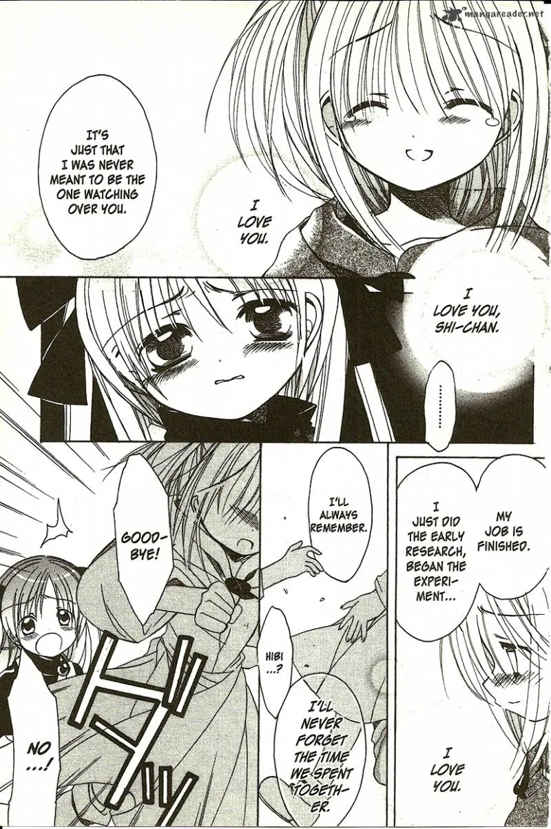 Hibiki no Mahou Chapter 6 page 17