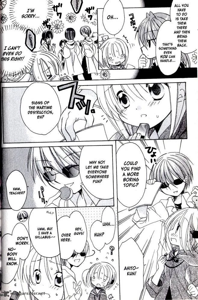 Hibiki no Mahou Chapter 7 page 5