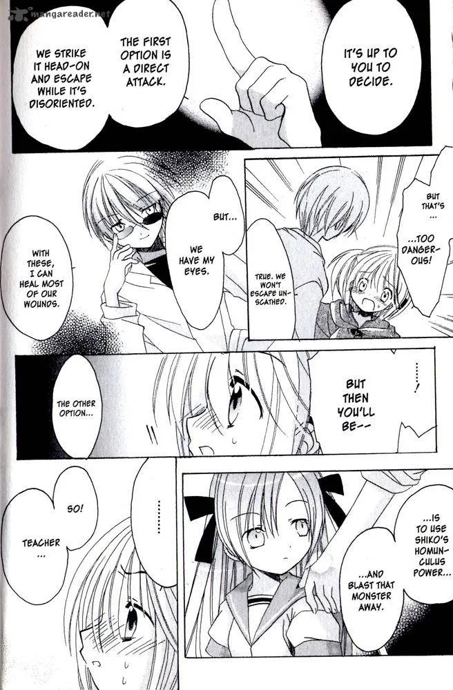 Hibiki no Mahou Chapter 7 page 23