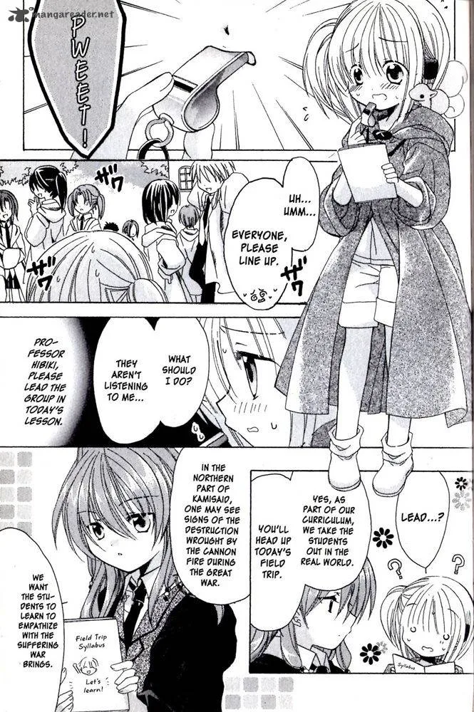Hibiki no Mahou Chapter 7 page 4