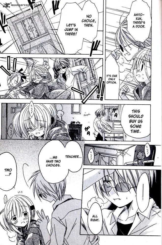 Hibiki no Mahou Chapter 7 page 22