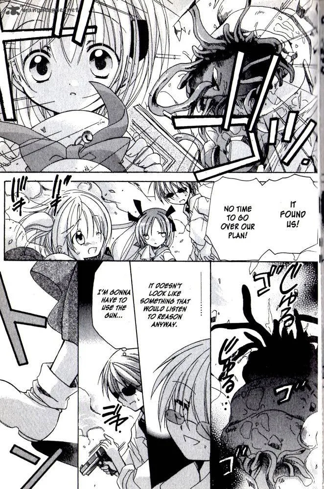 Hibiki no Mahou Chapter 7 page 32