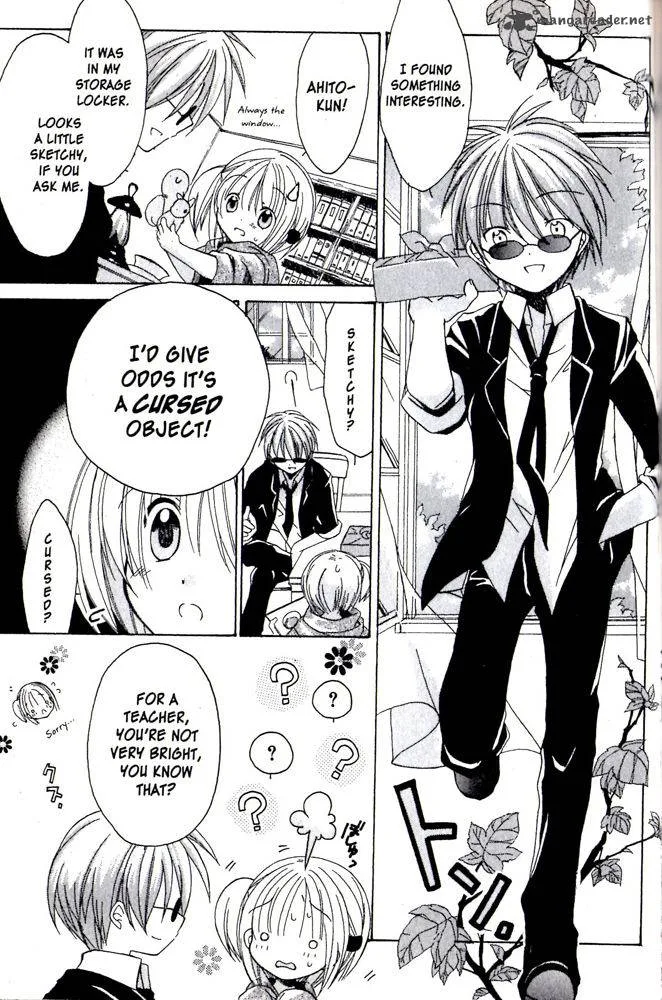 Hibiki no Mahou Chapter 8 page 4