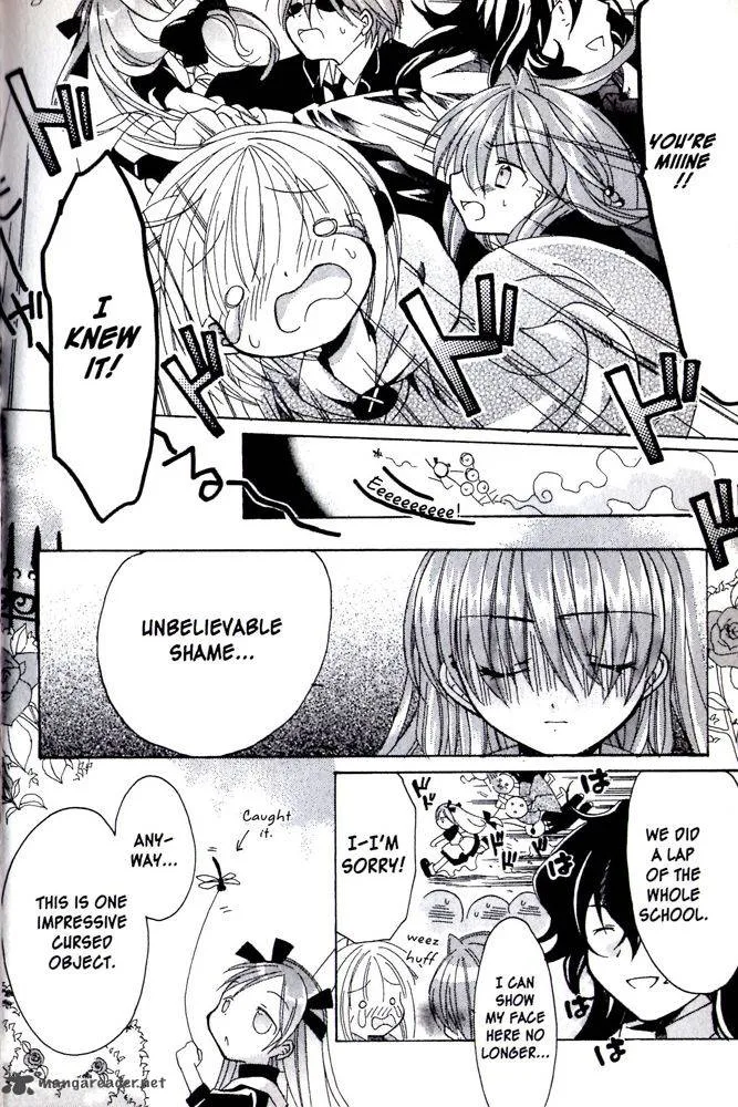 Hibiki no Mahou Chapter 8 page 17