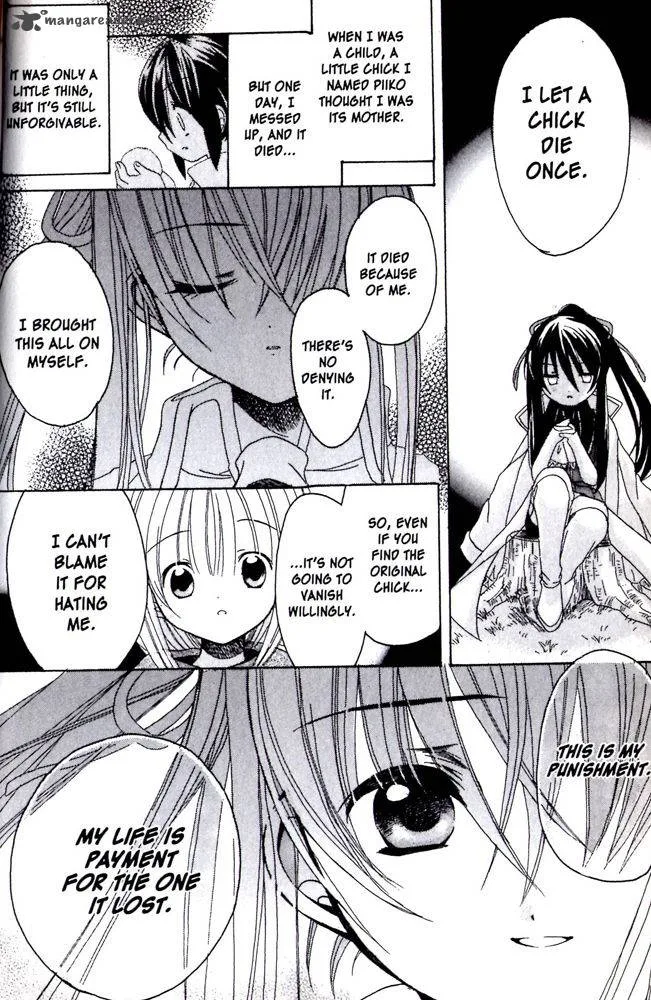 Hibiki no Mahou Chapter 9 page 22