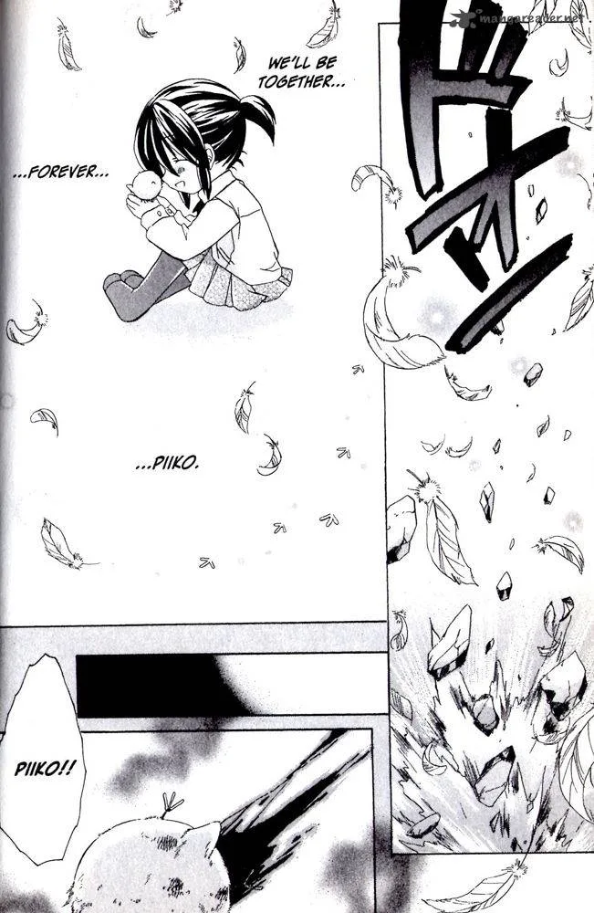 Hibiki no Mahou Chapter 9 page 34