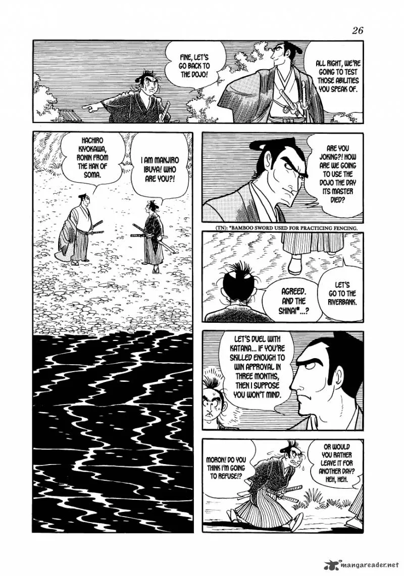 Hidamari no Ki Chapter 1 page 25