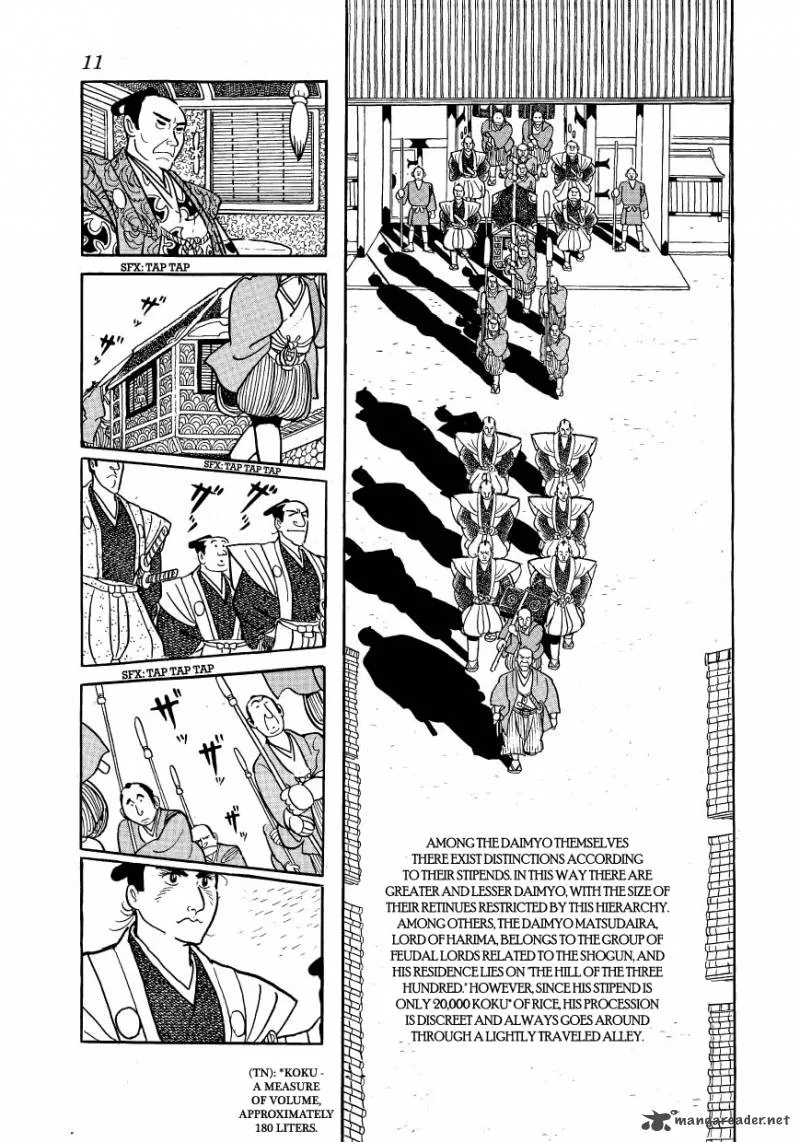 Hidamari no Ki Chapter 1 page 10