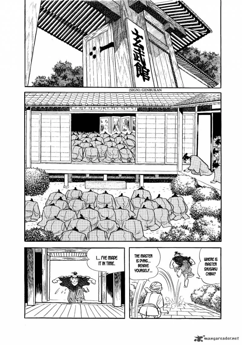 Hidamari no Ki Chapter 1 page 22
