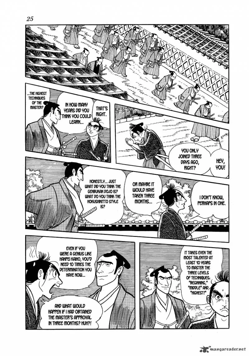 Hidamari no Ki Chapter 1 page 24
