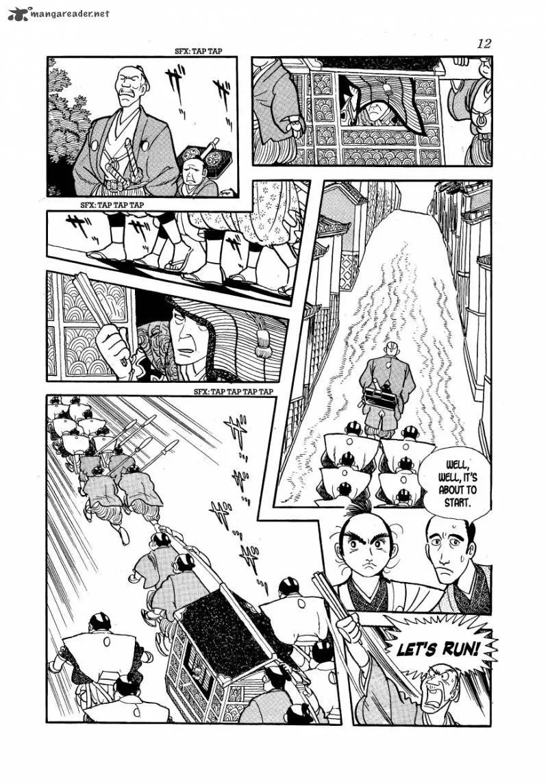 Hidamari no Ki Chapter 1 page 11