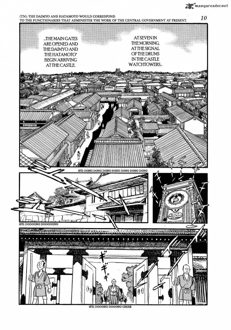 Hidamari no Ki Chapter 1 page 9