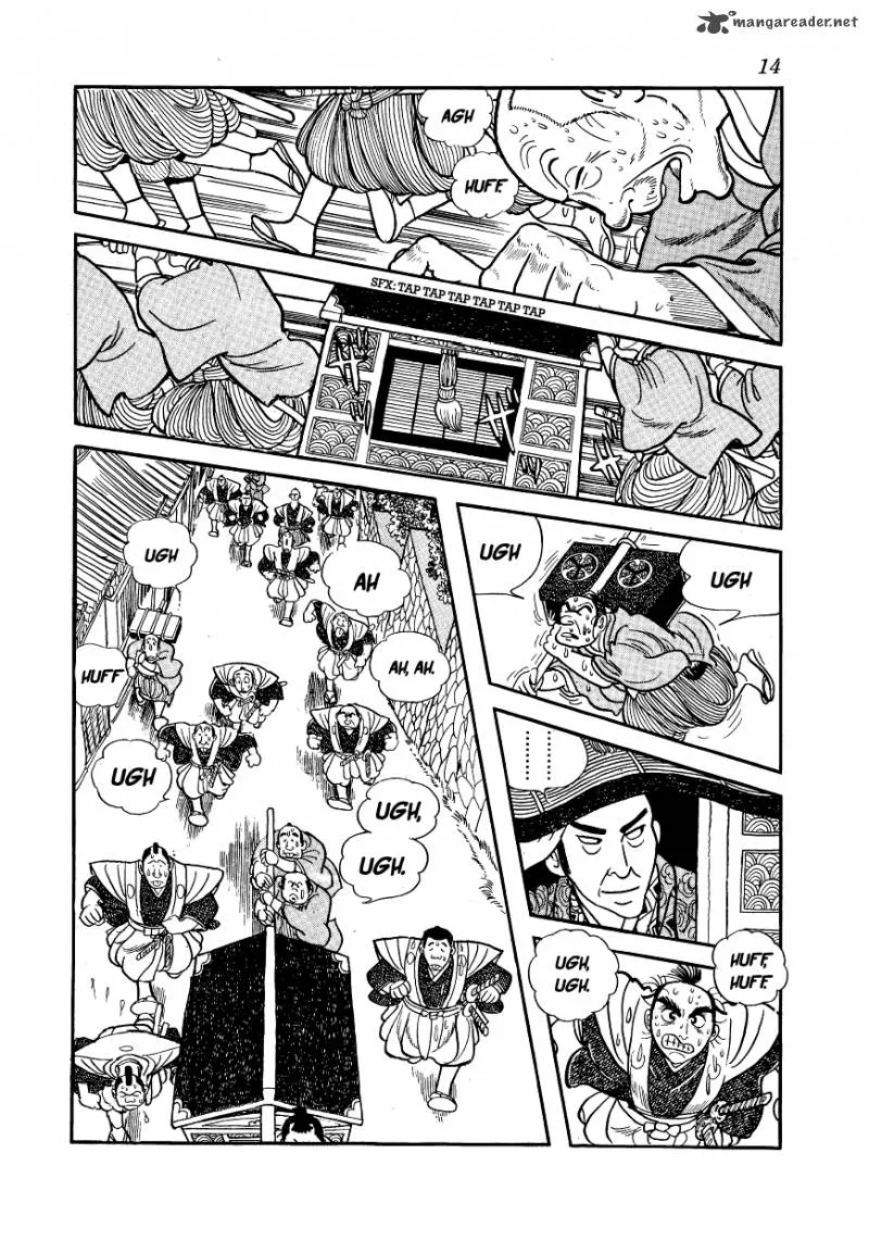 Hidamari no Ki Chapter 1 page 13