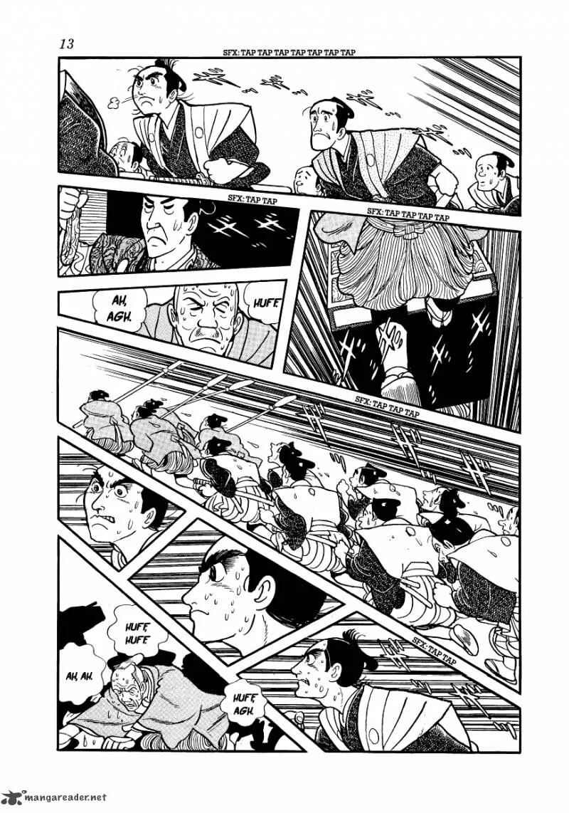 Hidamari no Ki Chapter 1 page 12