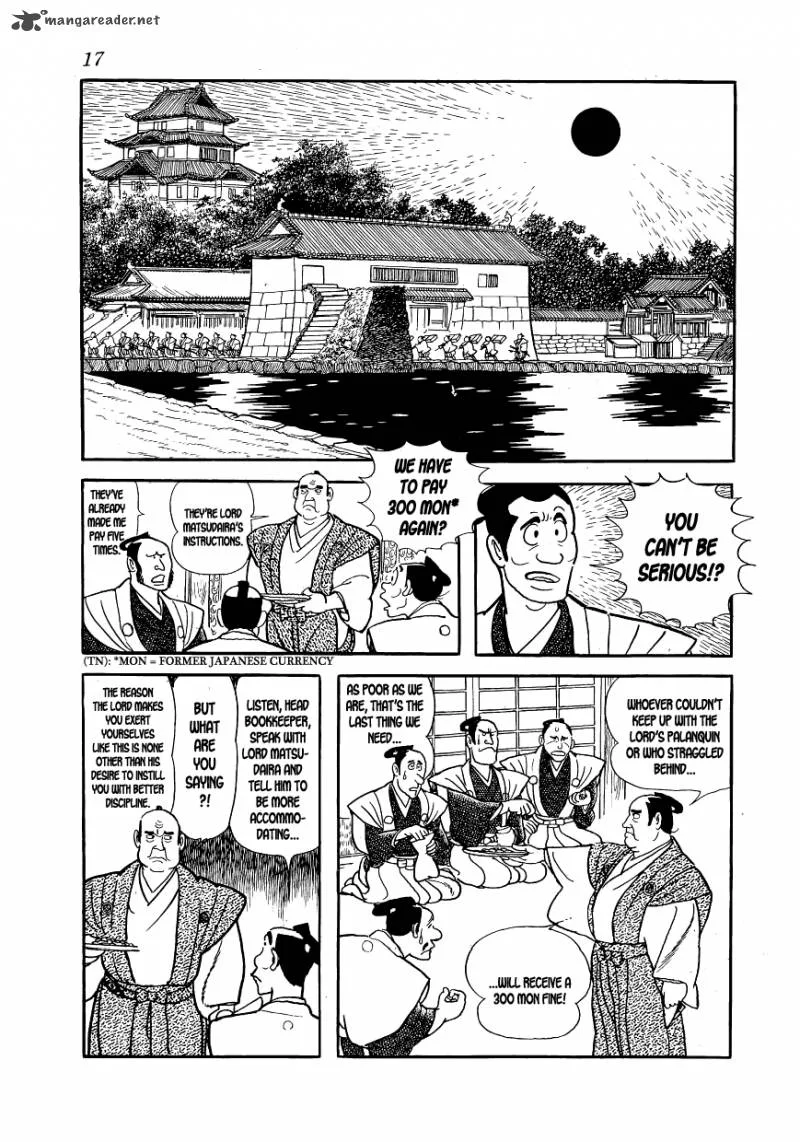 Hidamari no Ki Chapter 1 page 16