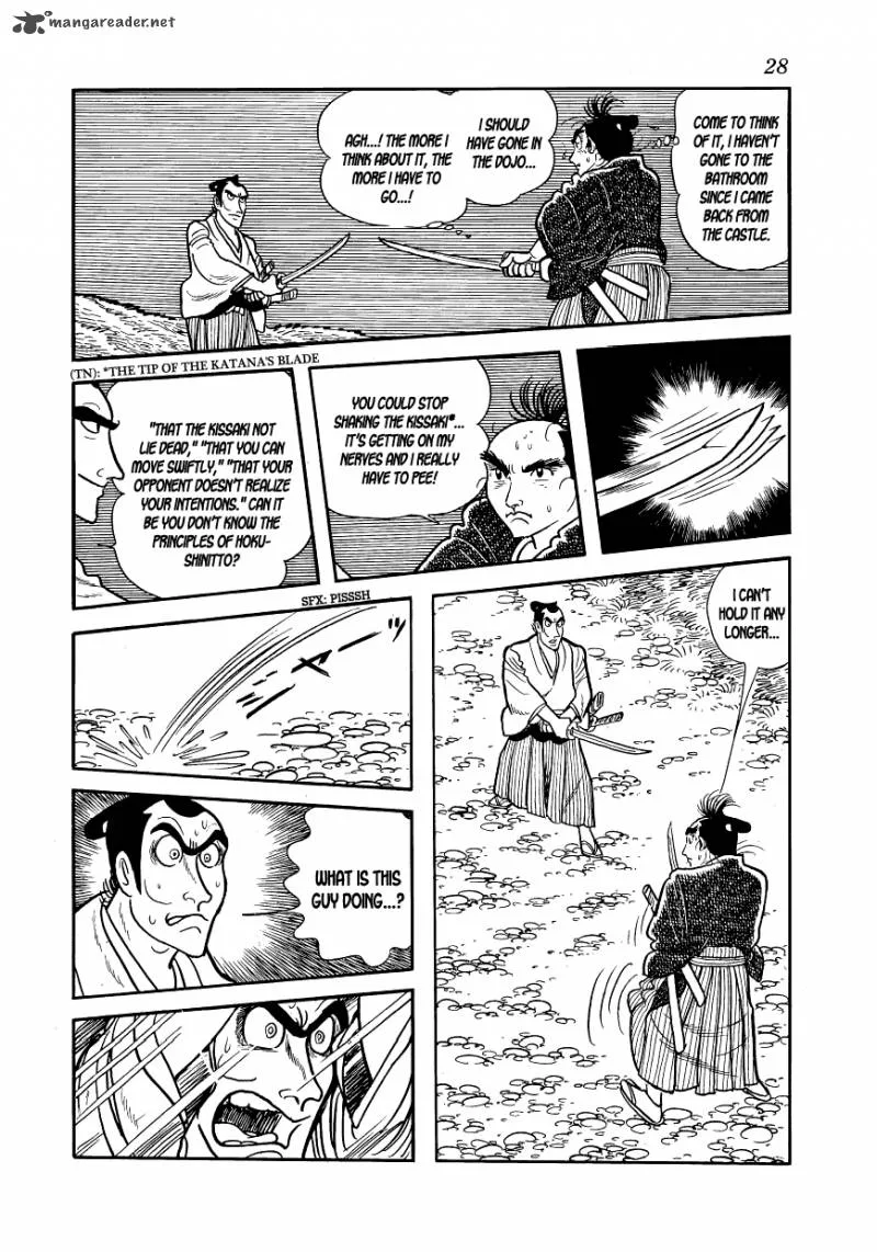 Hidamari no Ki Chapter 1 page 27