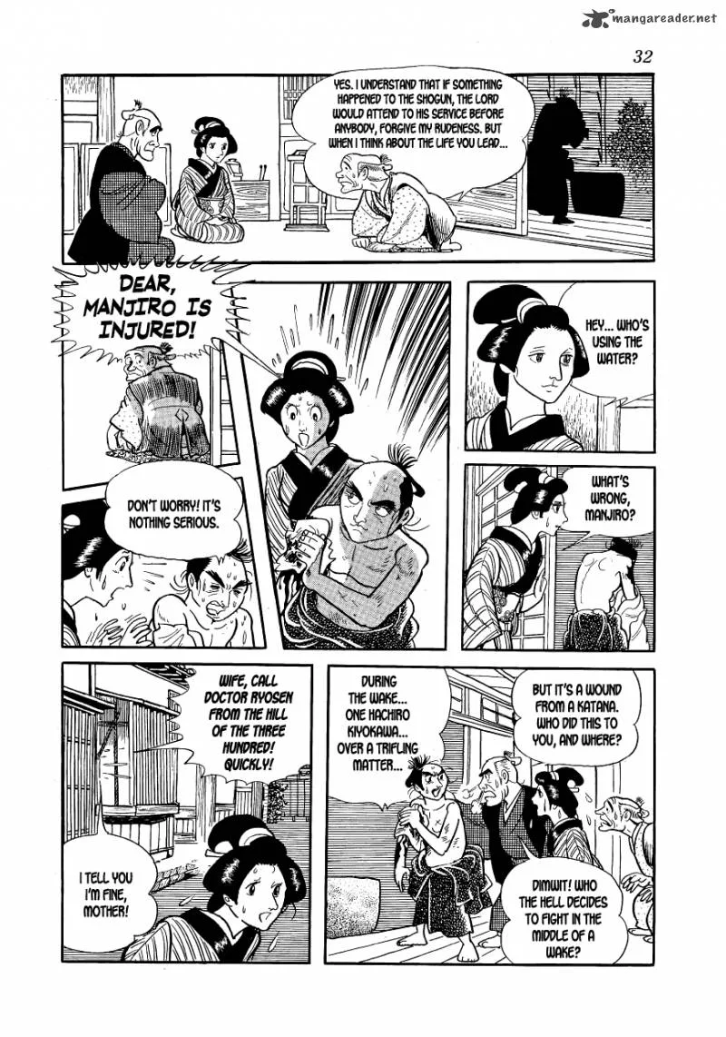 Hidamari no Ki Chapter 1 page 31