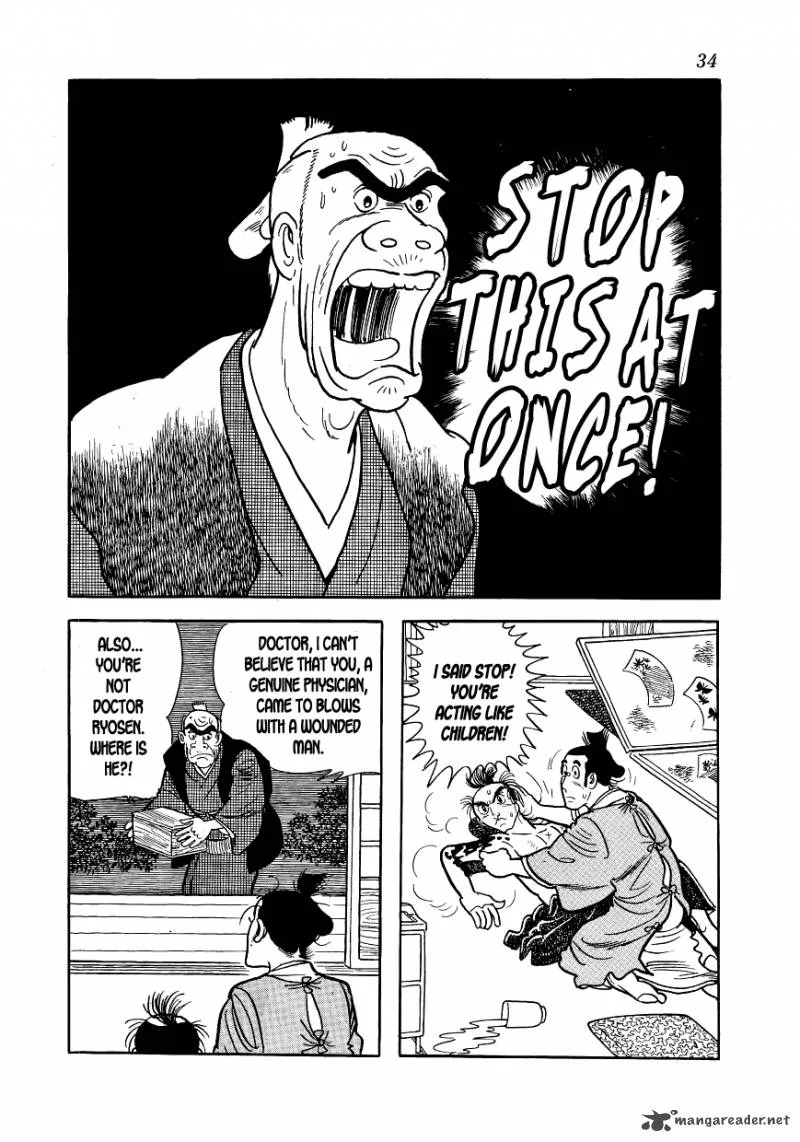 Hidamari no Ki Chapter 1 page 33