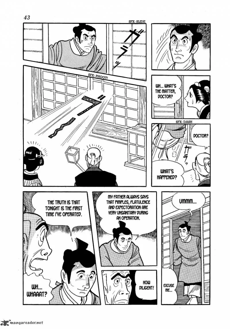 Hidamari no Ki Chapter 1 page 42
