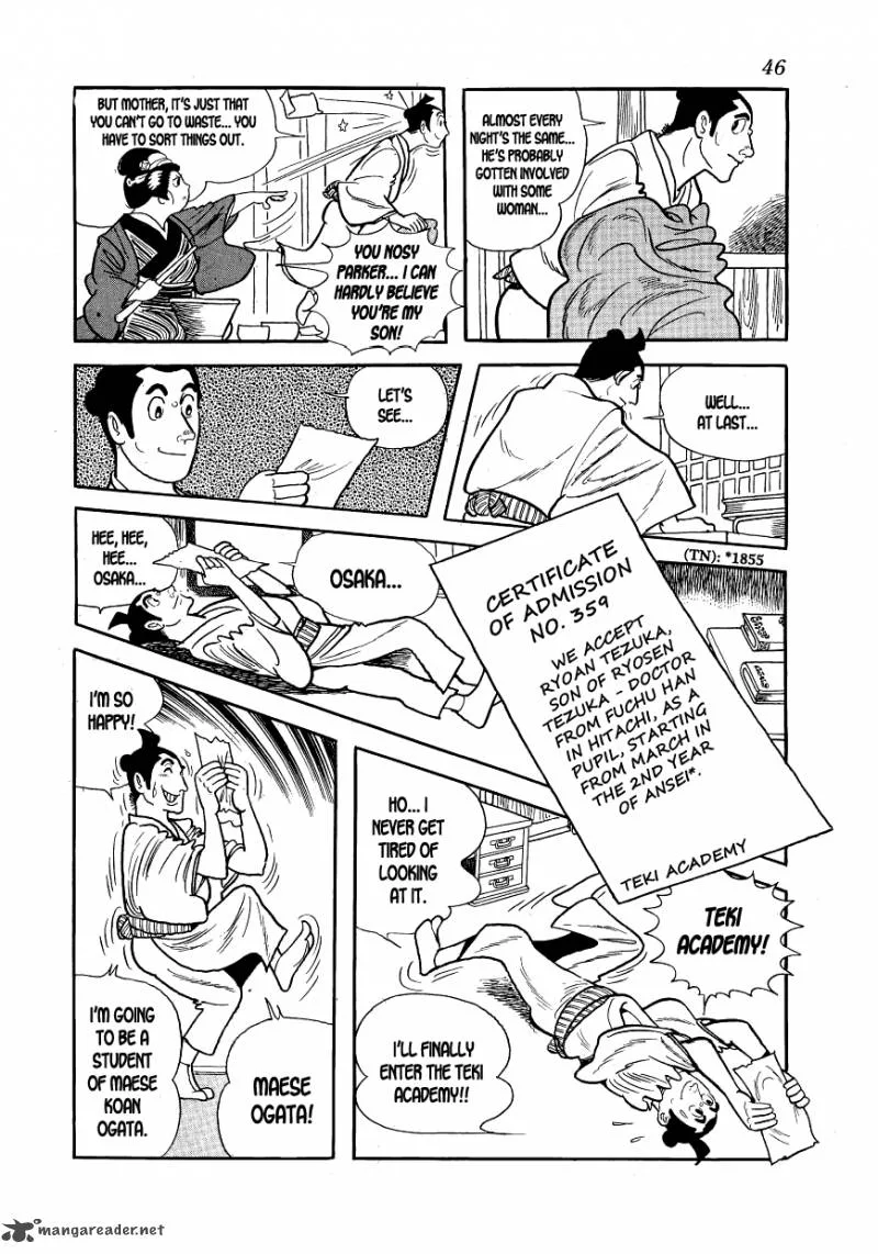 Hidamari no Ki Chapter 1 page 45