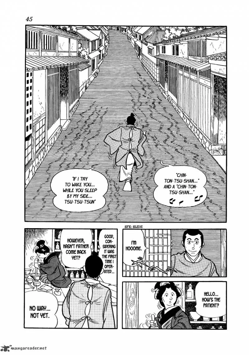 Hidamari no Ki Chapter 1 page 44