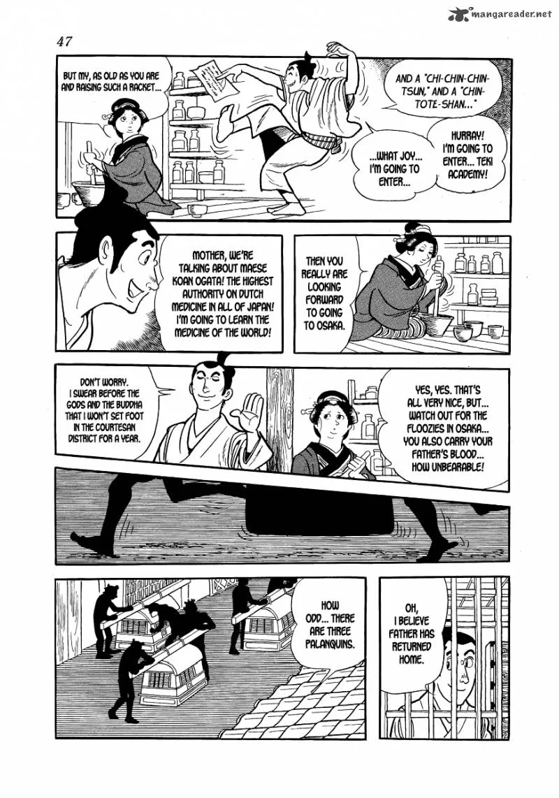 Hidamari no Ki Chapter 1 page 46