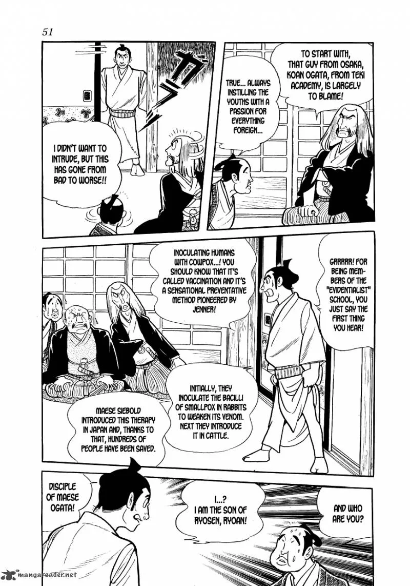Hidamari no Ki Chapter 1 page 50