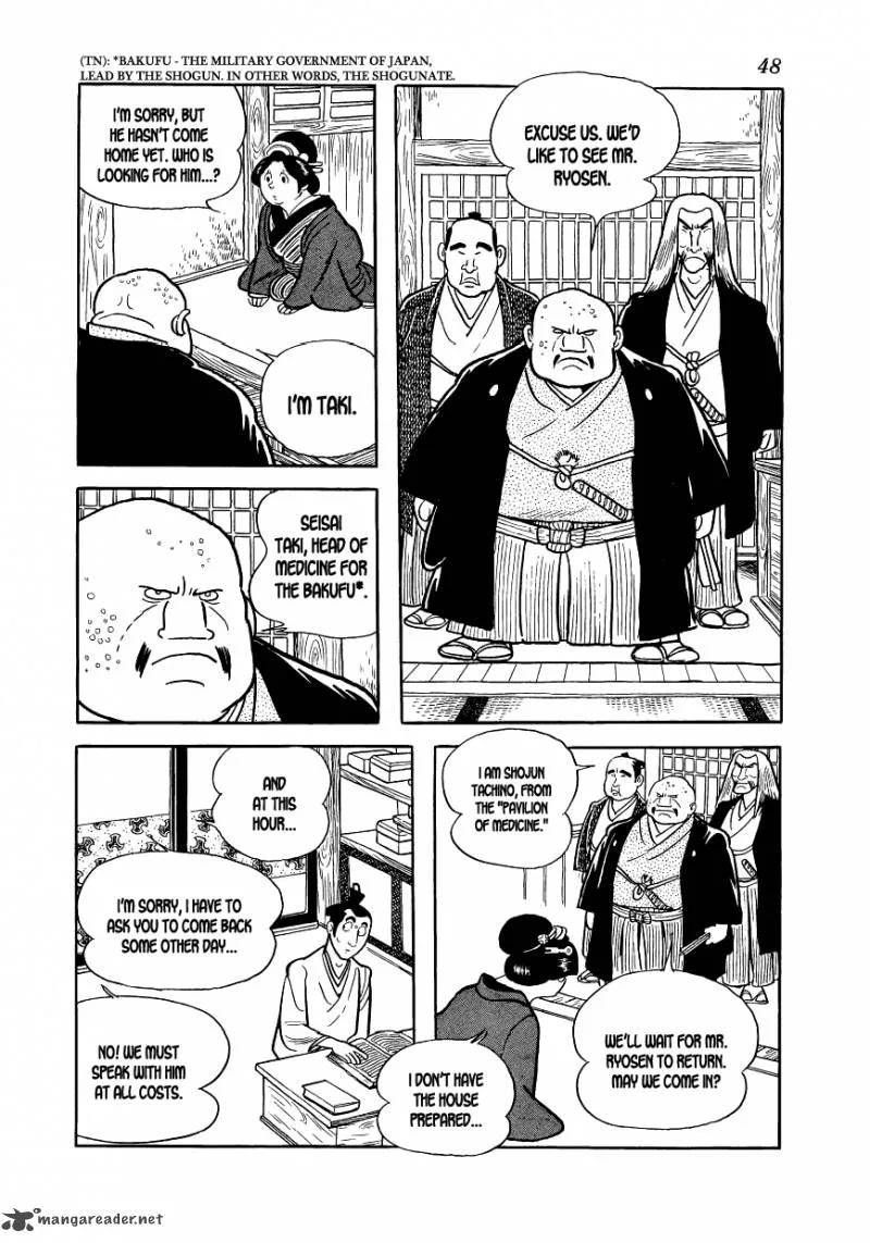 Hidamari no Ki Chapter 1 page 47